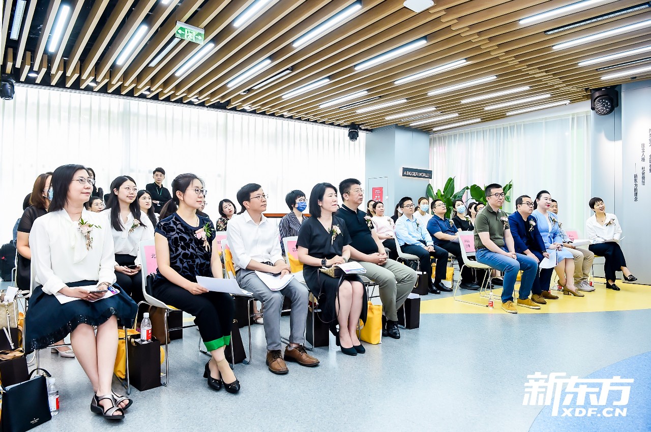 新东方北京高校交流参访研讨暨合作基地授牌仪式圆满成功! 新东方北京高校交流参访研讨暨合作基地授牌仪式圆满成功!