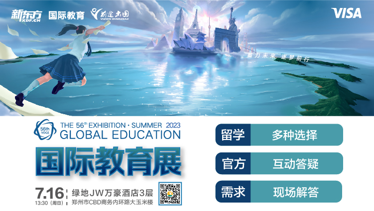请这样介绍西蒙菲沙大学！