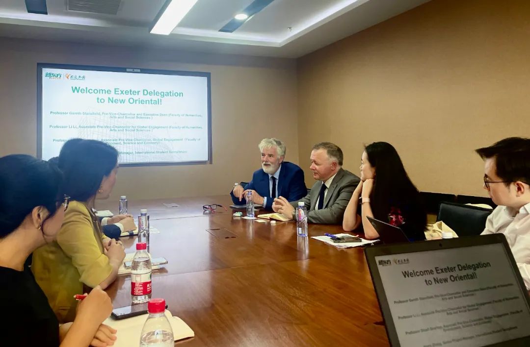 【新疆英国留学】英国埃克塞特大学校方代表到访新东方前途出国！