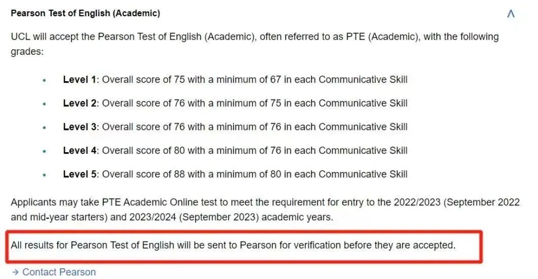 【突发】英国大学取消部分留学生语言成绩！