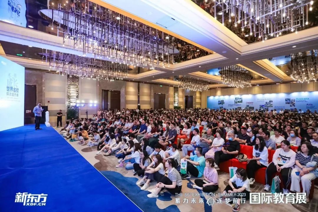 第56届新东方国际教育展完美收官！