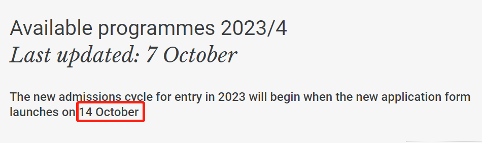【注意】英国前30大学开放2024年申请时间是? 【注意】英国前30大学开放2024年申请时间是?