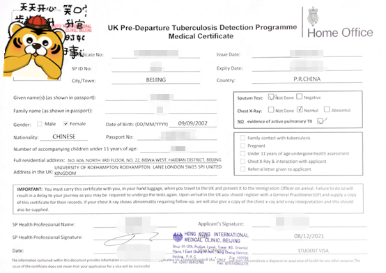 英国留学申请：快来看看英国学生签证办理不入坑！