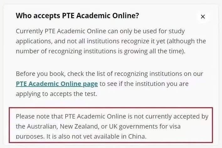 【注意】PTE成绩被锁,9月入学困难如何救急? PTE成绩被锁,9月入学困难如何救急?