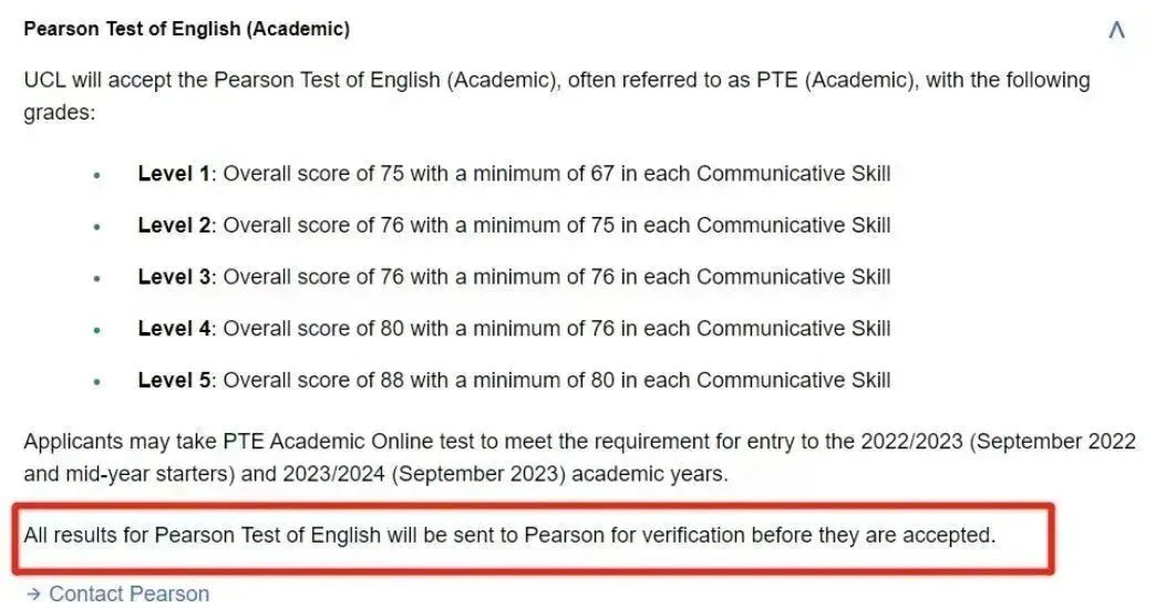 【注意】PTE成绩被锁,9月入学困难如何救急? PTE成绩被锁,9月入学困难如何救急?