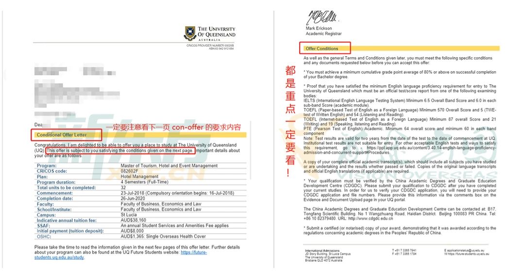 【留学资讯】澳洲24FALL申请攻略！错过了时间线就麻烦啦！