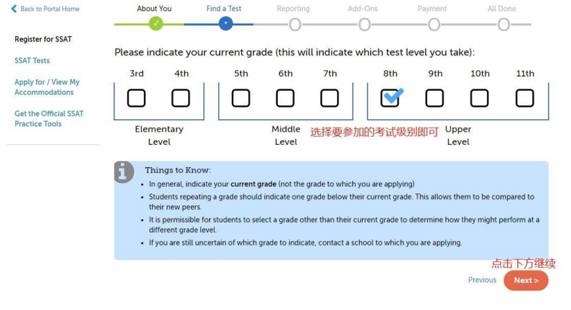 【留学干货】马上开学啦，你准备好找实习了吗？