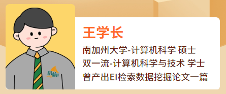 【申请】去美国读研之前,这件事你做了吗?