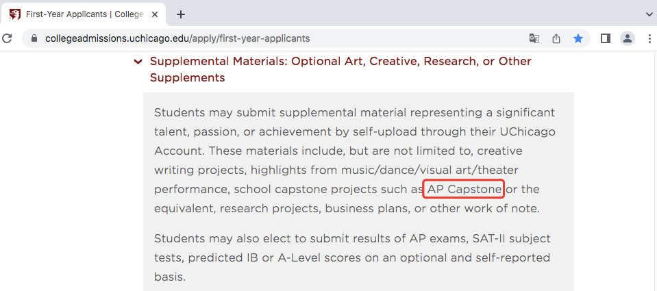 【留学指南】你知道AP Capstone吗？爬藤学子都在里面偷偷卷！
