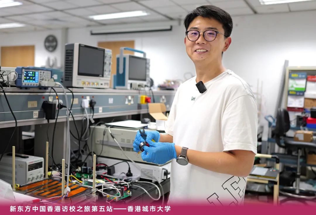 新东方中国香港访校之旅第五站：云游香港城市大学
