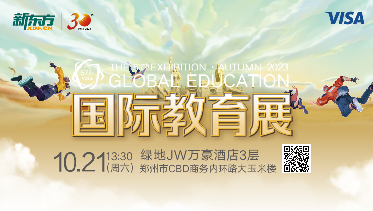 CS数据大放送!24申请季你准备好了吗?