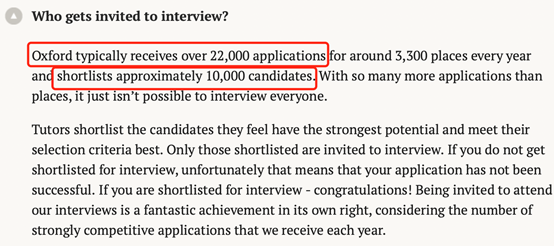 【留学指南】拿到offer前的最后一关，2023牛剑面试你准备好了吗？
