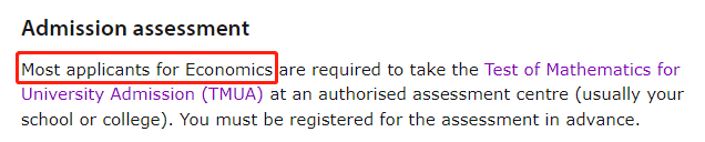 英国多所高校都宠爱的TMUA，到底什么情况？