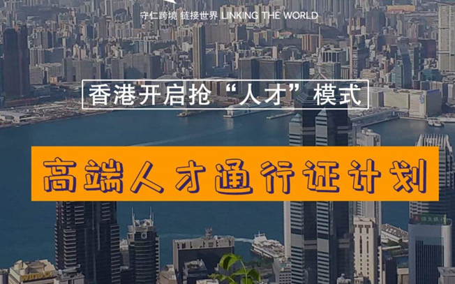 考研&留学双保险，未来不设限！