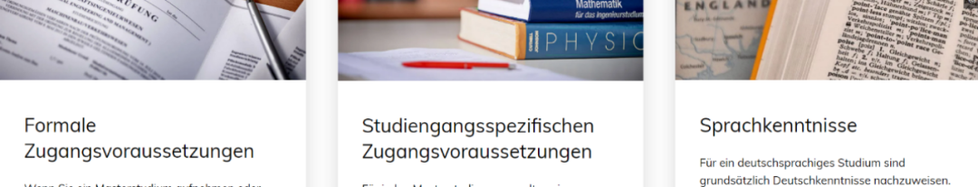 申请德国研究生如何提升课程匹配度？