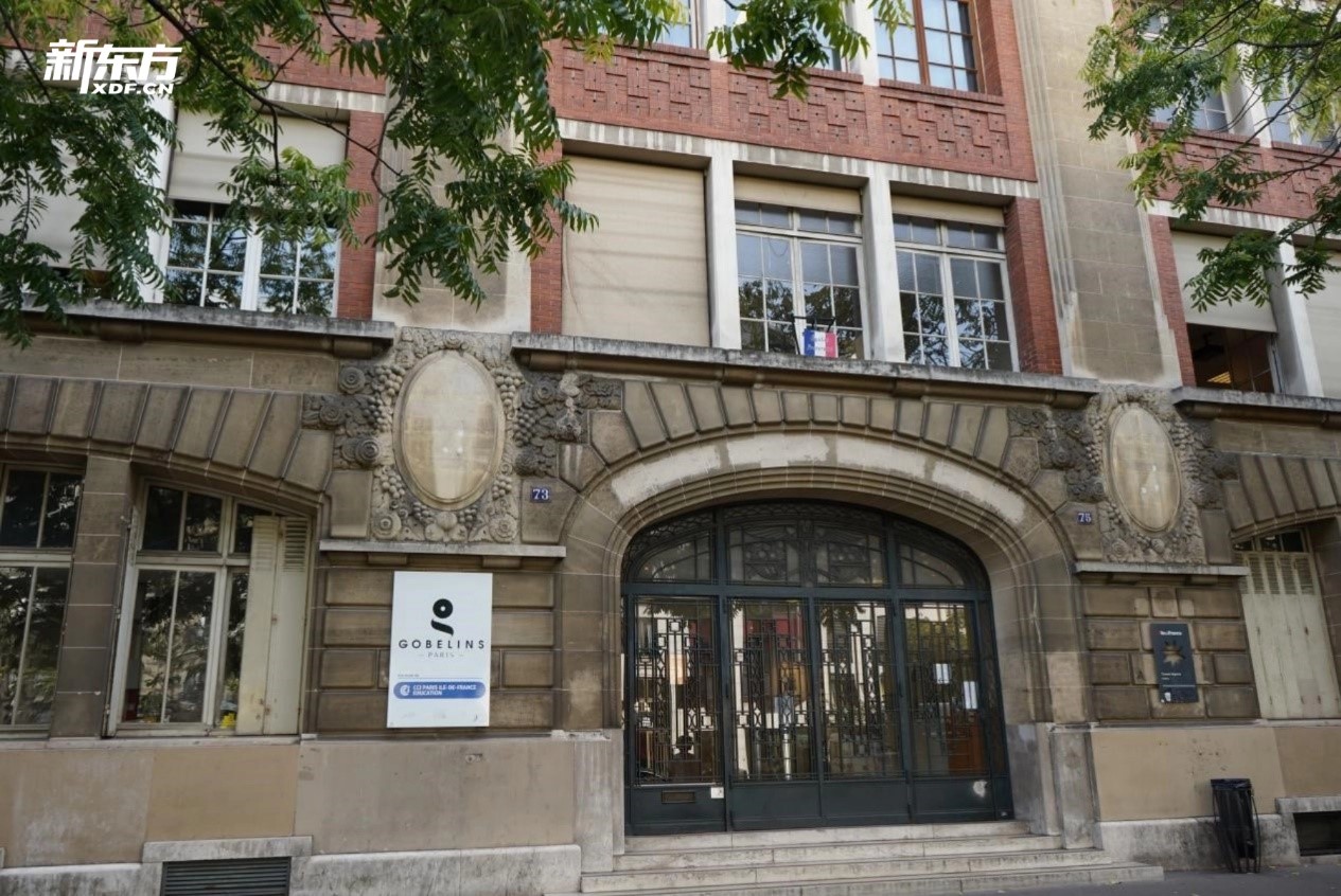 名校探访 | 欧洲动画天花板——法国高布兰动画学院