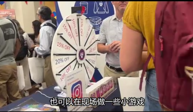 【指南】美国开学季！留学生千万别错过！