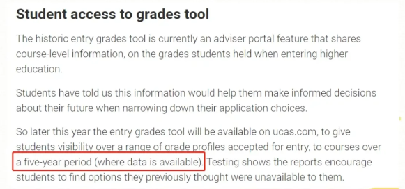 【聚焦】新一轮申请季来了！UCAS正式开放申请了！