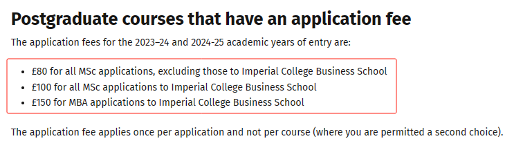 【留学费用】24fall英国QS100大学申请费汇总 【留学费用】24fall英国QS100大学申请费汇总