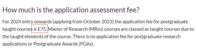 【留学费用】24fall英国QS100大学申请费汇总 【留学费用】24fall英国QS100大学申请费汇总