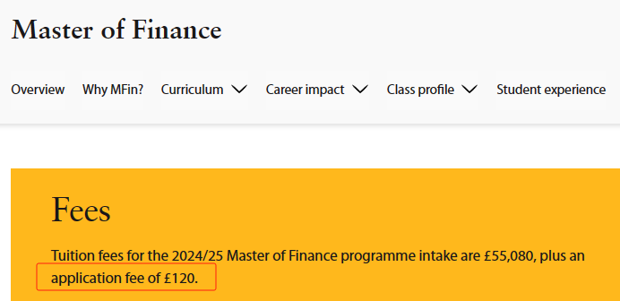 24fall英国QS100大学申请费汇总