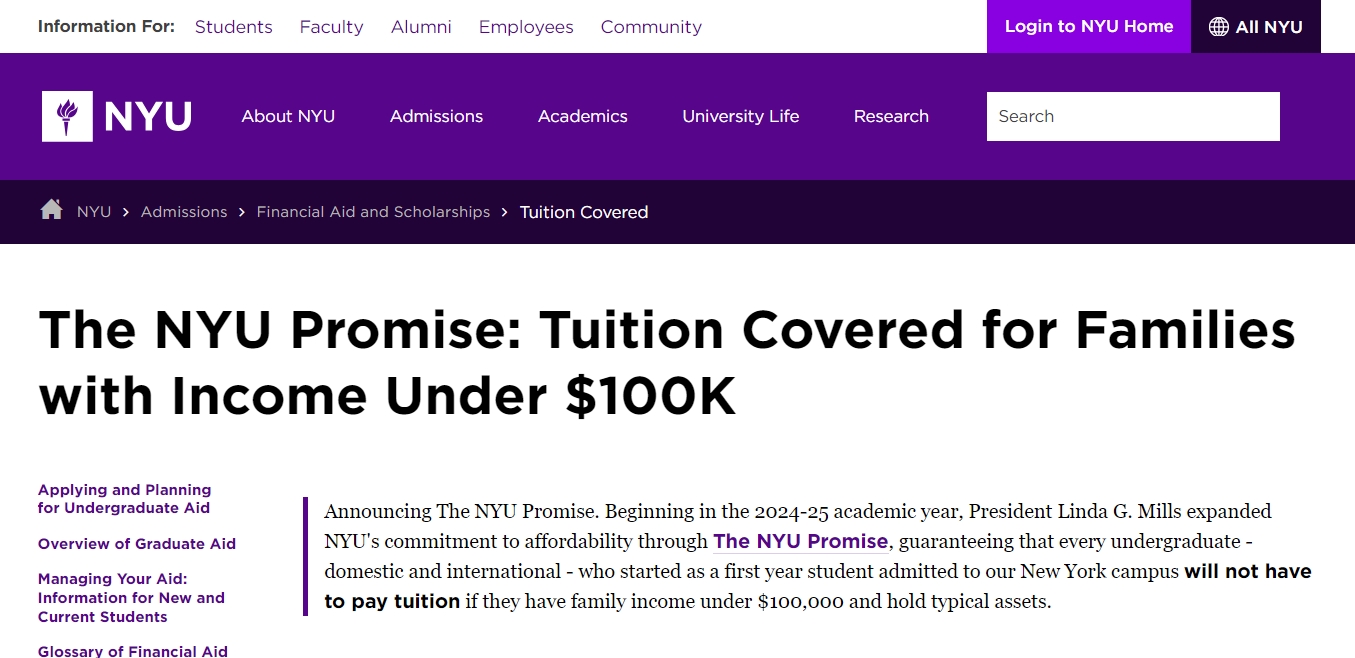 纽约大学宣布年收入低于10万美元的国际新生学费全免！