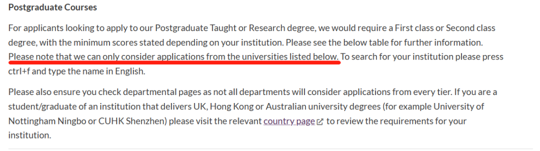 英国口碑越来越好的几所英国大学！