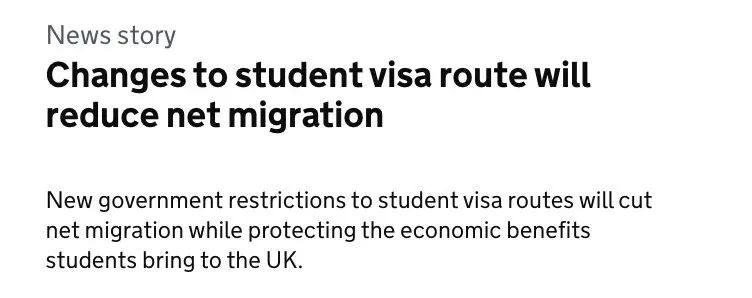留学生注意！英国留学签证重大改革！