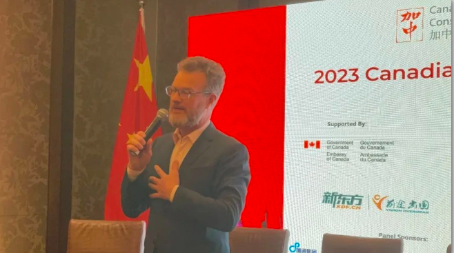重磅：新东方前途出国受邀出席“中加教育论坛”！