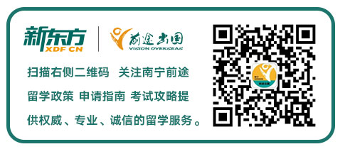 【欧洲】法国留学相关专业推荐