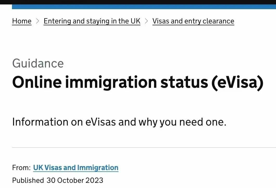 英国宣布2025年启动电子签证系统eVisa
