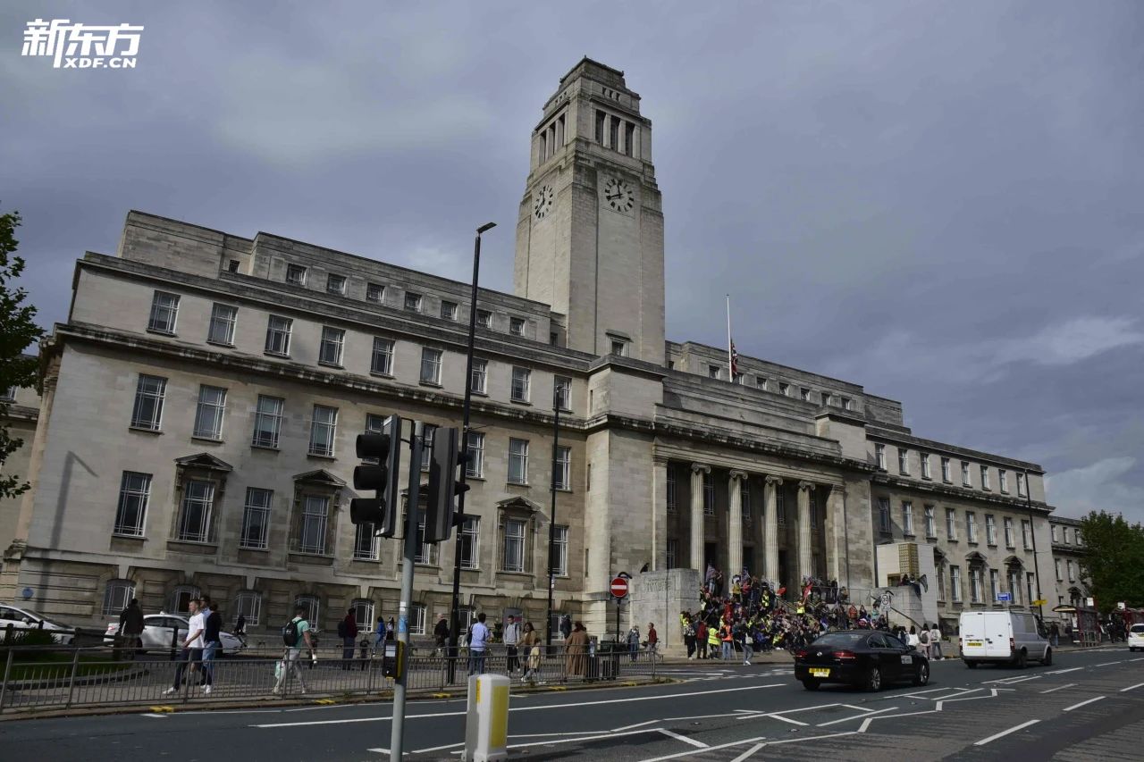 盘点QS世界大学排名前100的17所英国大学——利兹大学