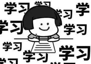 【指南】听劝！英国留学防挂科指南！上