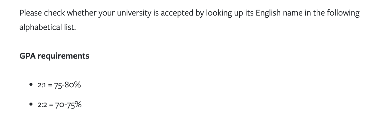 利兹大学在24fall申请中有哪些变化？