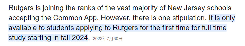 CA数据：美国大学24秋季入学早申增长41%！
