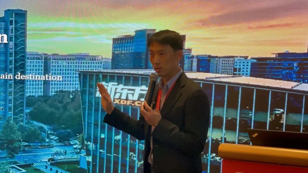 新东方前途出国受邀出席“中加教育论坛”！