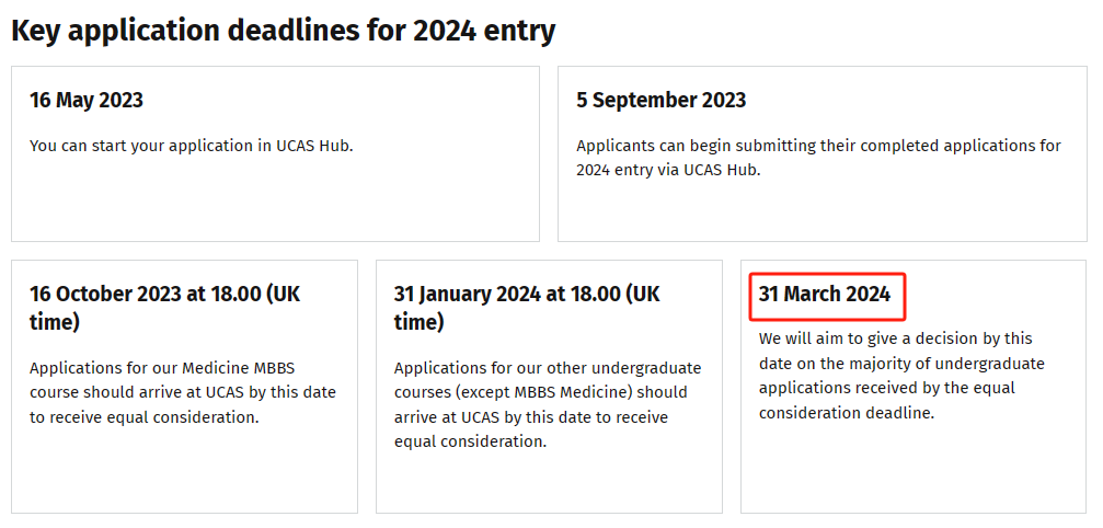 英国G5各校何时放榜? UCL狂撒offer,英国G5各校何时放榜?
