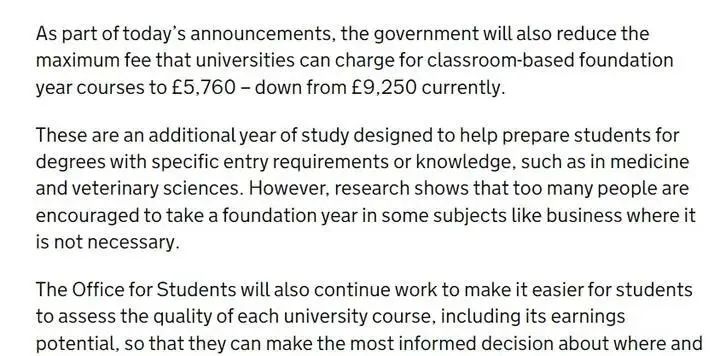【重点关注】英国大学衔接课程的五大要点总结！