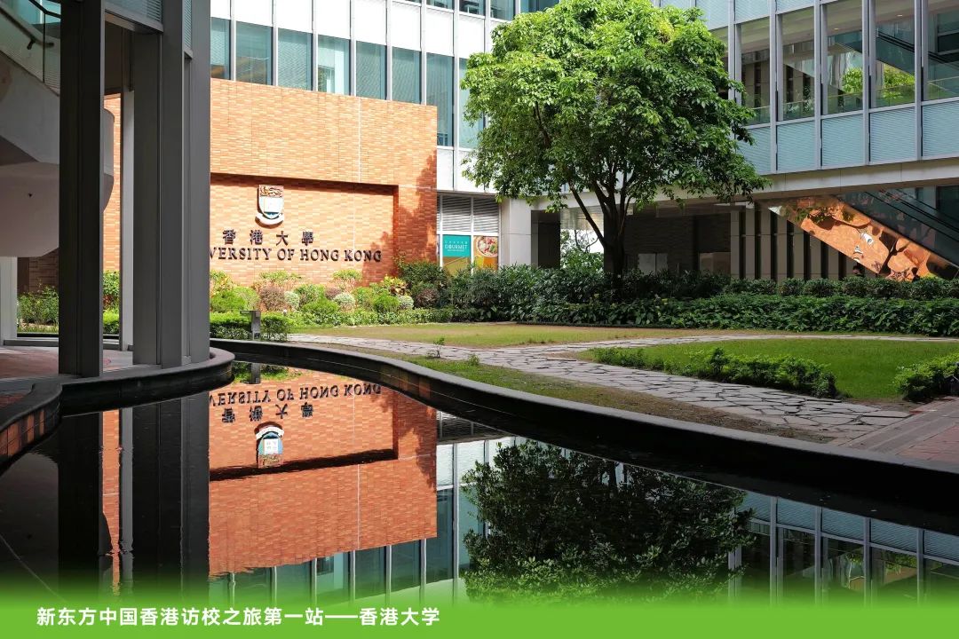【新疆香港留学】香港高校有哪些录取“偏好”？