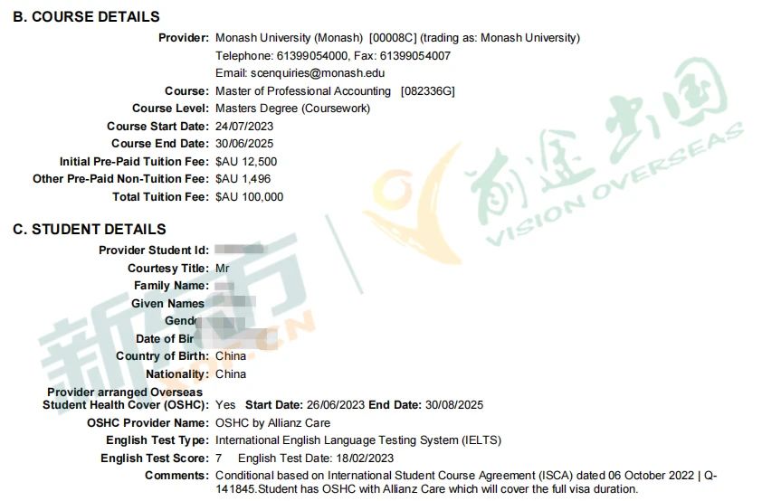 【留学指南】探寻真相！在澳洲的大学之旅中，转学成为可能？假期一过，同桌竟已跻身前20名校？