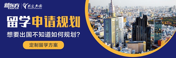 美国的一年制硕士到底水不水?