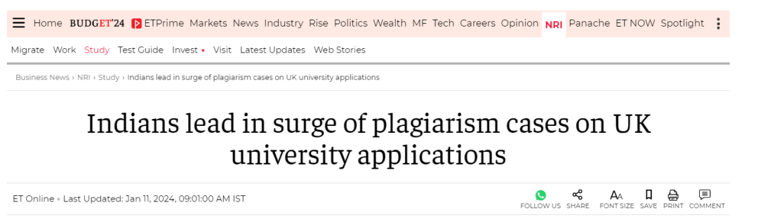英国官方点名批评中国学生文书抄袭！你的文书还好吗？