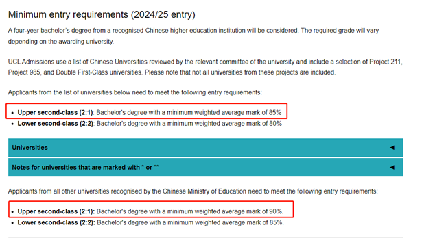 【留学指南】英国留学这“泼天的富贵”，你确定不接？