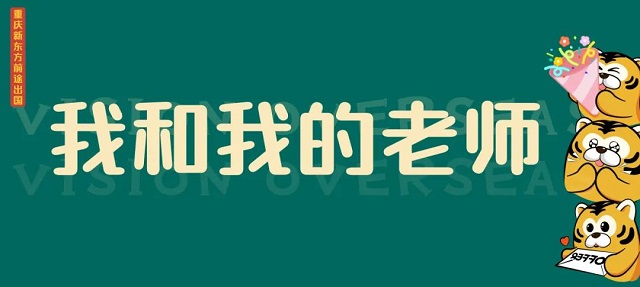 全球只挑30人！吹爆这枚英国G5伦敦政治经济学院传媒offer！