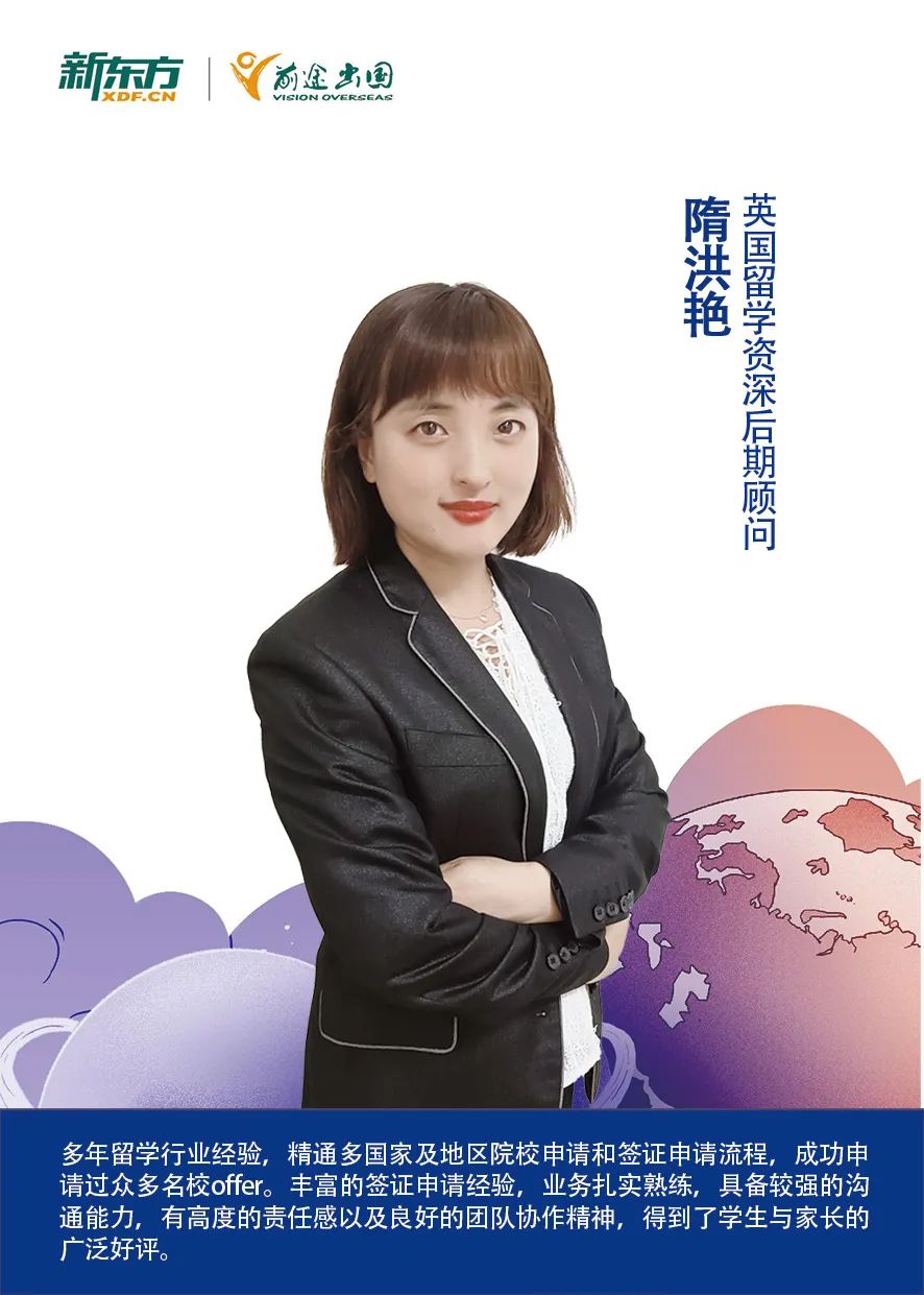 【剑桥大学重磅录取】长春普高学子逆袭
