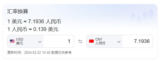 真的假的？去美国留学2年要花100个W？！