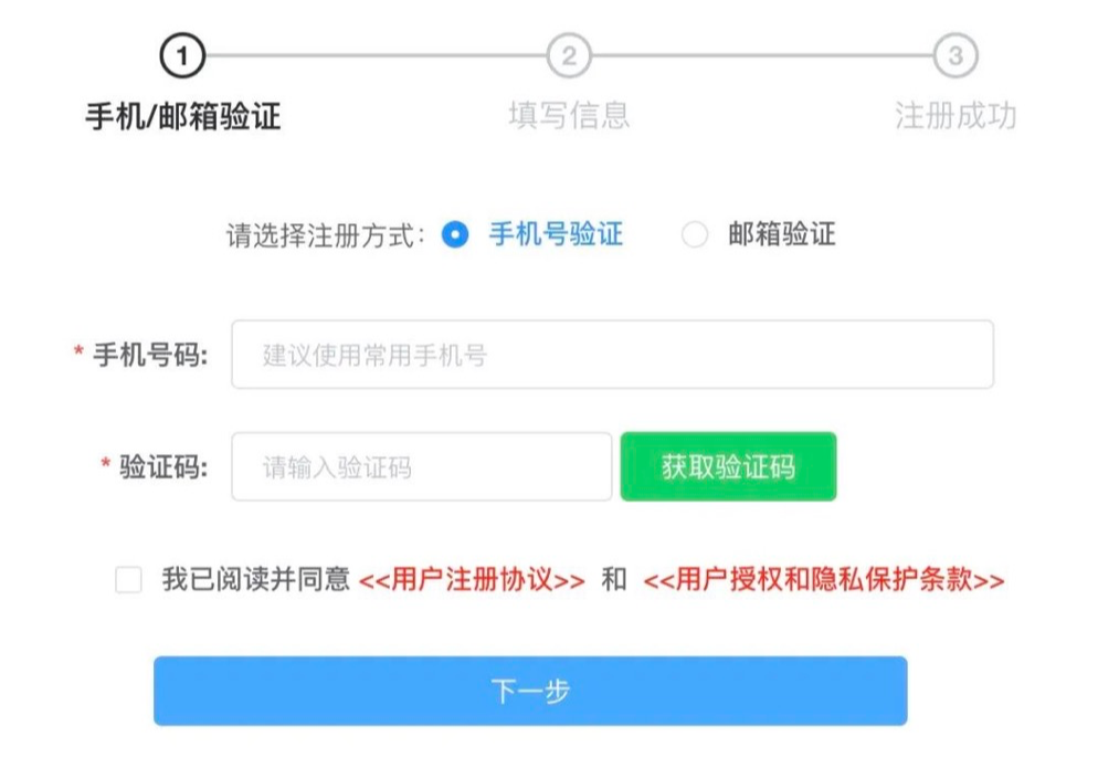 【新规】2024起这类留学生学历认证将“不予受理”! 【新规】2024起这类留学生学历认证将“不予受理”!