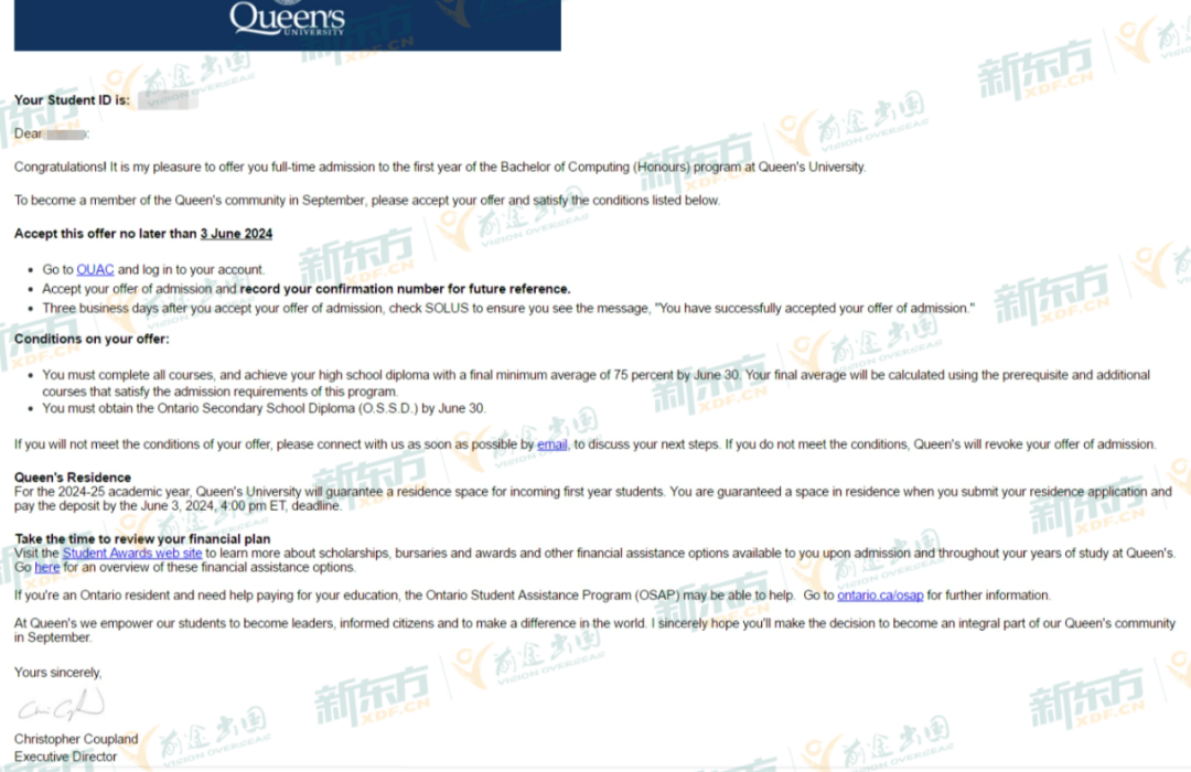 【捷报】女王大学计算机科学offer+奖学金双丰收！