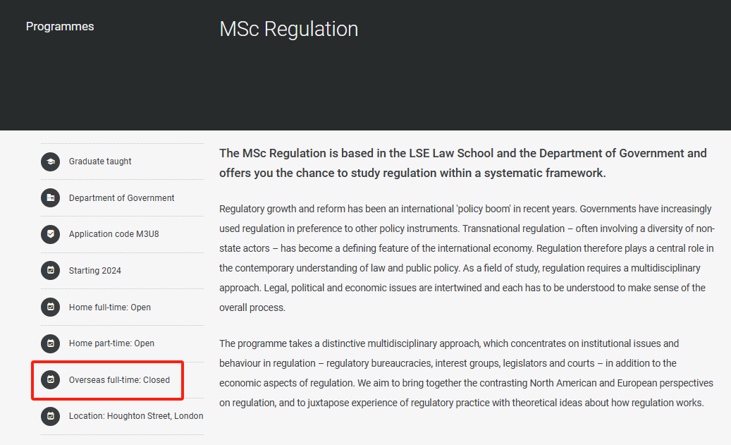 【英国】LSE这三个硕士专业满额关闭！