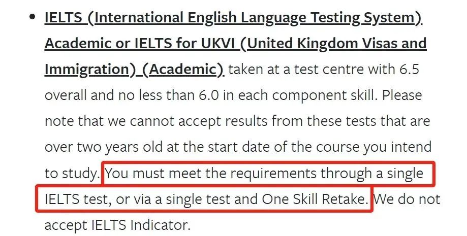 【汇总】英国大学对雅思单科重考的要求有哪些? 英国大学对雅思单科重考的要求有哪些?